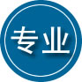 湘阴专业道路救援