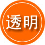 湘阴救援费用合理