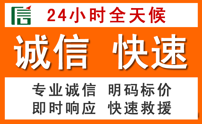如何制定合理价格策略缓解湘阴道路救援售后压力